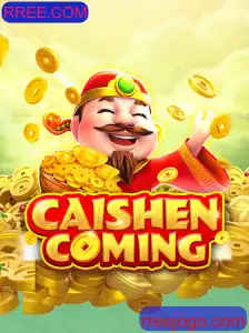 Explorando o Mundo de CAISHENCOMING: Uma Jornada Épica